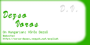 dezso voros business card
